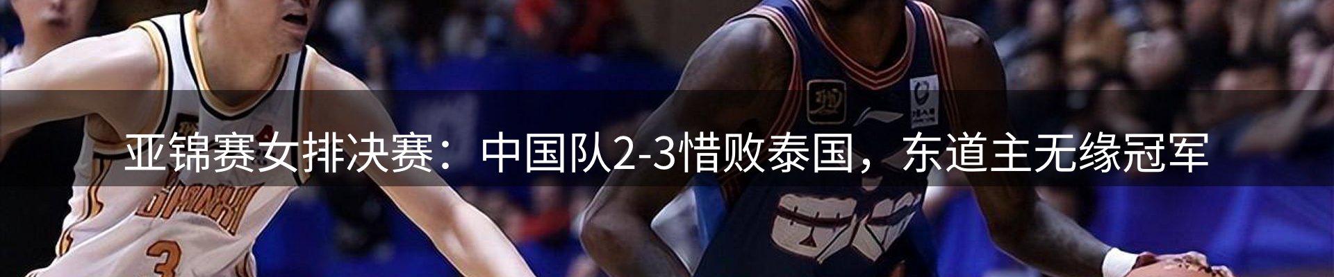 企业播报