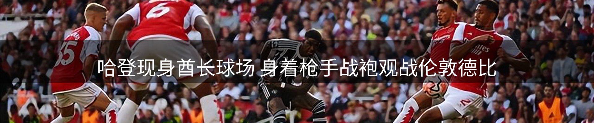 企业播报