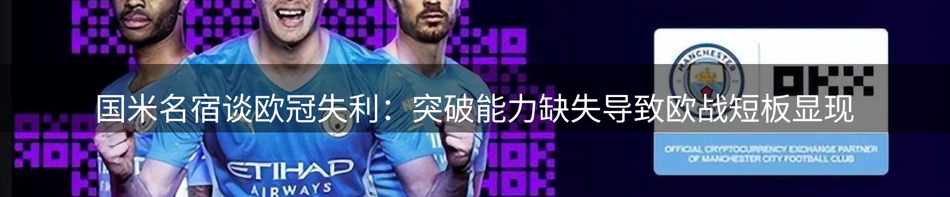 企业播报