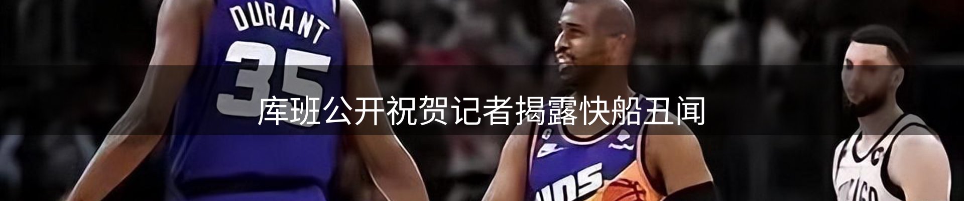 企业播报
