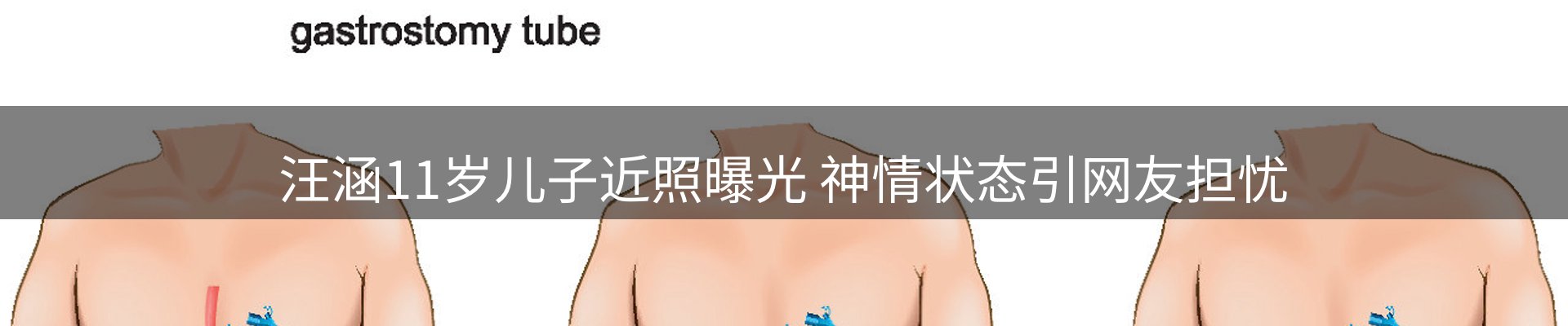 赛事资讯