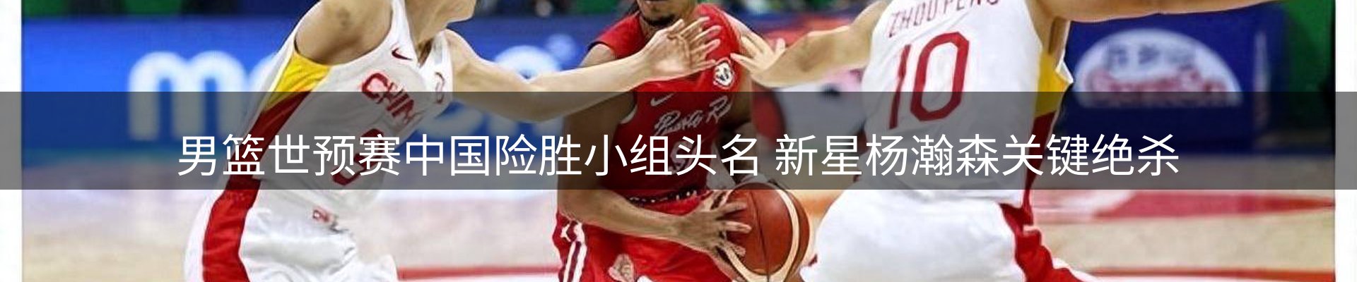 企业播报