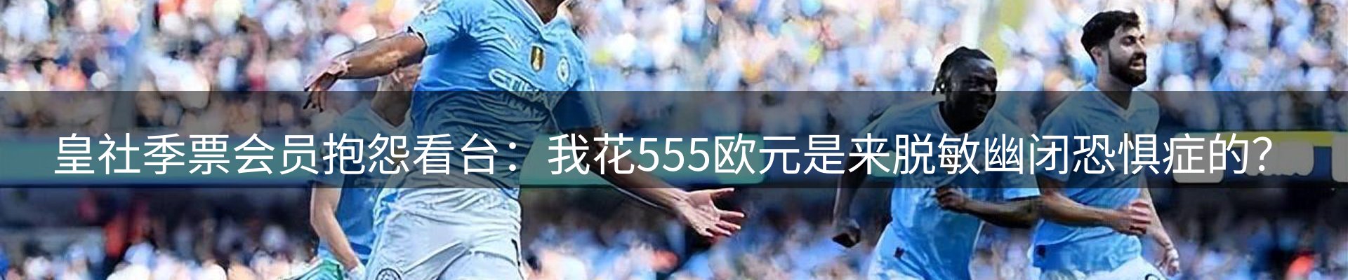 企业播报