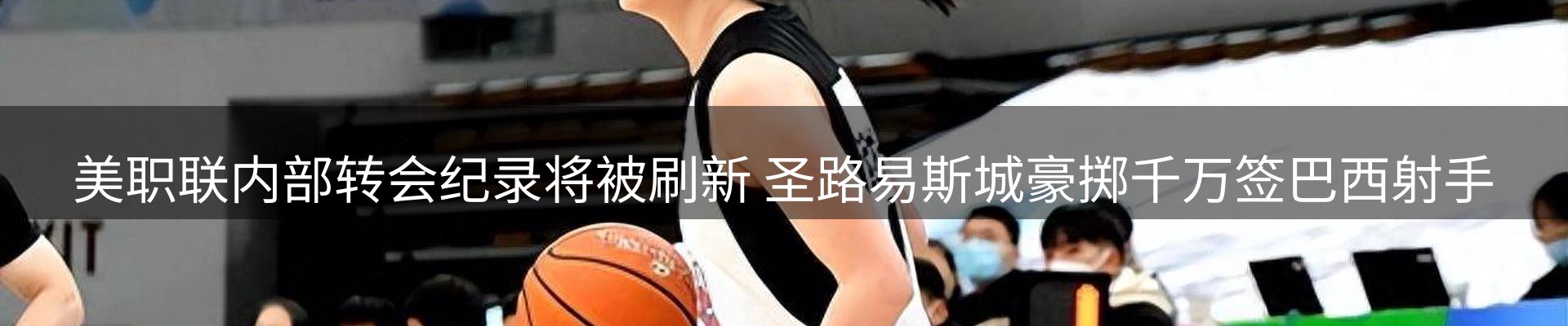 企业播报