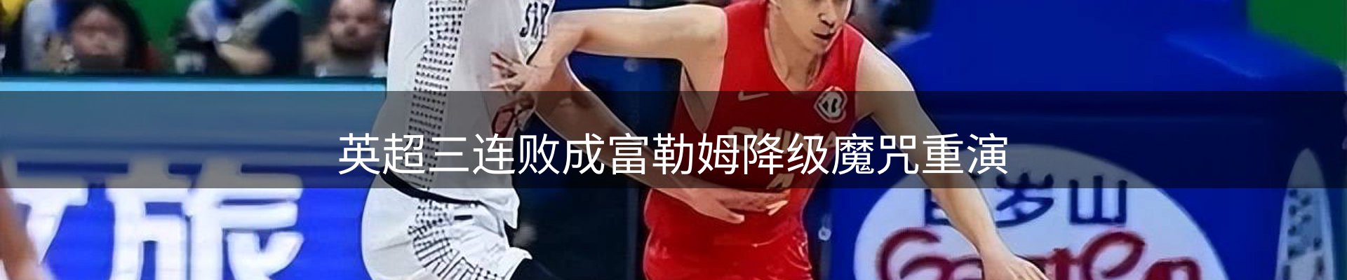 企业播报
