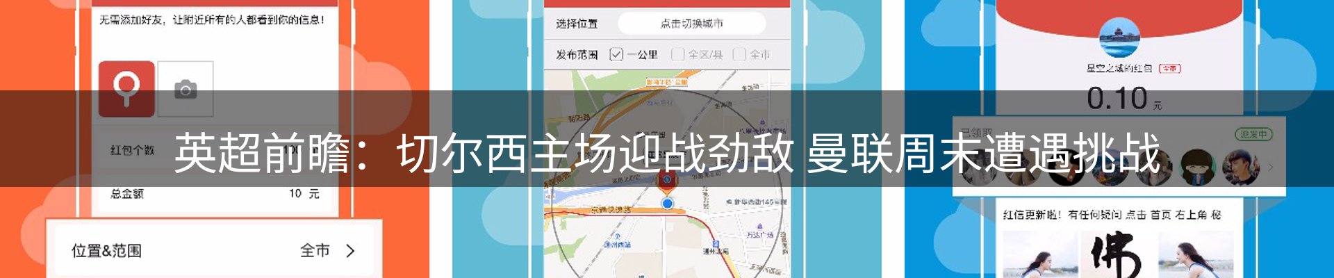 企业播报