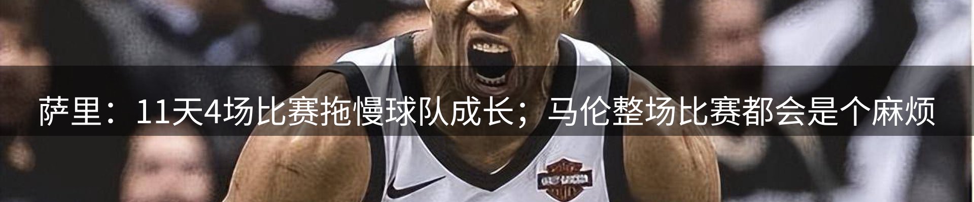 企业播报