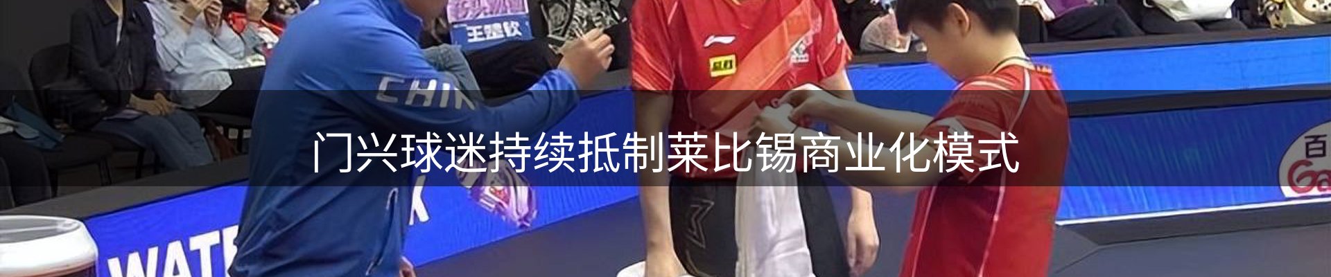 企业播报