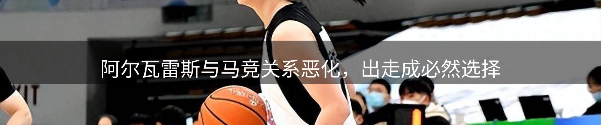 企业播报