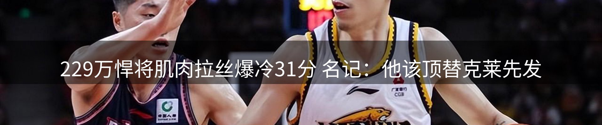 企业播报